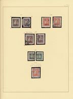 China - Volksrepublik - Provinzen: East China, Shandong Area, 1947, "Mao Zedong And Zhu De Issue Of - Other & Unclassified