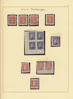 China - Volksrepublik - Provinzen: East China, Shandong Area, 1948, "Stamps Of Shandong Liberated Ar - Sonstige & Ohne Zuordnung