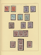 China - Volksrepublik - Provinzen: East China, Shandong Area, 1948, "Stamps Of Shandong Liberated Ar - Autres & Non Classés