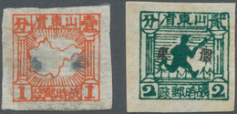 China - Volksrepublik - Provinzen: East China, Jiaodong District, 1942, "2nd Print Square Stamps Of - Autres & Non Classés