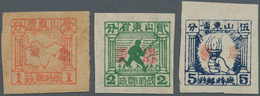 China - Volksrepublik - Provinzen: East China, Jiaodong District, 1942, "2nd Print Square Stamps Of - Other & Unclassified