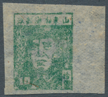 China - Volksrepublik - Provinzen: East China, Bohai District, 1946, "Zhu De Issue Of Bohai Posts", - Andere & Zonder Classificatie