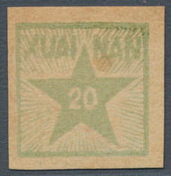China - Volksrepublik - Provinzen: East China, Huainan Area, 1943, "Five Pointed Star Issue", 20c, U - Other & Unclassified