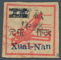 China - Volksrepublik - Provinzen: East China, Huainan Area, 1944, "Stamps Ovpt. Temporarily Used Fo - Autres & Non Classés