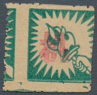 China - Volksrepublik - Provinzen: China, Suzhong Area, 1943, "2nd Issue Without Denominations", Con - Andere & Zonder Classificatie