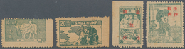 China - Volksrepublik - Provinzen: East China, Suzhong Area, 1945, "2nd Issue With Denominations", 1 - Andere & Zonder Classificatie