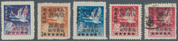 China - Volksrepublik - Provinzen: East China, East China People’s Post, 1949, "East China Posts / P - Altri & Non Classificati