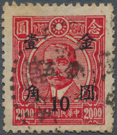 China - Volksrepublik - Provinzen: East China, West Anhui, 1949, New Value Ovpt., 5c/10c/$20, Canc. - Sonstige & Ohne Zuordnung