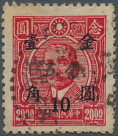 China - Volksrepublik - Provinzen: East China, West Anhui, 1949, New Value Ovpt., 5c/10c/$20, Canc. - Altri & Non Classificati