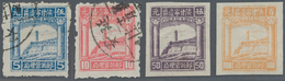 China - Volksrepublik - Provinzen: Northwest China, Shaanxi-Gansu-Ningxia Border Region, 1946, "1st - Altri & Non Classificati