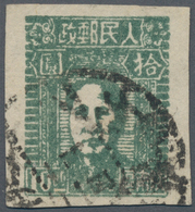 China - Volksrepublik - Provinzen: Northwest China, South Shaanxi, 1949, "Locomotive And Mao Zedong - Other & Unclassified