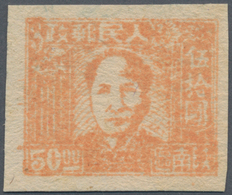 China - Volksrepublik - Provinzen: Northwest China, South Shaanxi, 1949, "Locomotive And Mao Zedong - Altri & Non Classificati