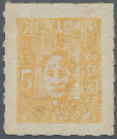 China - Volksrepublik - Provinzen: Northwest China, South Shaanxi, 1949, "Locomotive And Mao Zedong - Altri & Non Classificati