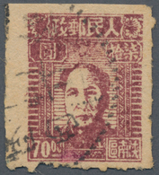 China - Volksrepublik - Provinzen: Northwest China, South Shaanxi, 1949, "Locomotive And Mao Zedong - Other & Unclassified