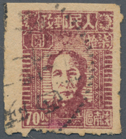 China - Volksrepublik - Provinzen: Northwest China, South Shaanxi, 1949, "Locomotive And Mao Zedong - Altri & Non Classificati