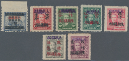 China - Volksrepublik - Provinzen: Northwest China, Xinjiang, 1949, "People’s Posts" Ovpt., 1c/$100 - Other & Unclassified