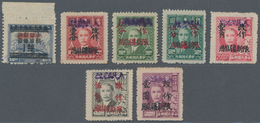 China - Volksrepublik - Provinzen: Northwest China, Xinjiang, 1949, "People’s Posts" Ovpt., 1c/$100 - Autres & Non Classés