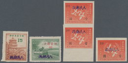 China - Volksrepublik - Provinzen: Northwest China, Xinjiang, 1949, "People’s Posts" Ovpt., 15c - $1 - Other & Unclassified