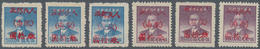 China - Volksrepublik - Provinzen: Northwest China, Gansu, Local Issue Tianshui, 1949, "People’s Pos - Altri & Non Classificati