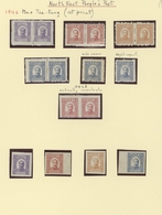 China - Volksrepublik - Provinzen: Northeast China, Northeast People’s Post, 1946, "1st / 2nd Print - Sonstige & Ohne Zuordnung