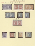 China - Volksrepublik - Provinzen: Northeast China, Northeast People’s Post, 1946, "1st / 2nd Print - Altri & Non Classificati