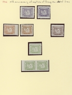 China - Volksrepublik - Provinzen: Northeast China, Northeast People’s Post, 1946-47, 7 Cpl. Sets Of - Altri & Non Classificati