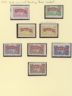 China - Volksrepublik - Provinzen: Northeast China, Northeast People’s Post, 1947, "22nd Anniversary - Other & Unclassified