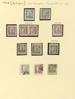 China - Volksrepublik - Provinzen: Northeast China, Northeast People’s Post, 1948, "4th Surcharges O - Sonstige & Ohne Zuordnung