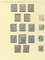 China - Volksrepublik - Provinzen: Northeast China, Northeast People’s Post, 1949, "6th Print Mao Ze - Other & Unclassified