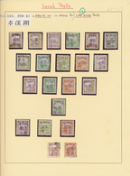 China - Volksrepublik - Provinzen: Northeast China, Liaoning Area, Local Issue Benxi, 1945-46, "Liao - Other & Unclassified