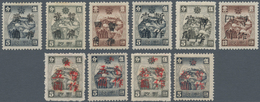 China - Volksrepublik - Provinzen: Northeast China, Liaoning Area, Local Issue Andong, 1945, 1947, " - Other & Unclassified