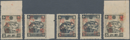 China - Volksrepublik - Provinzen: Northeast China, Andong Area, 1947, "Temporarily Used For And New - Altri & Non Classificati