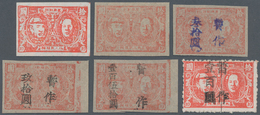 China - Volksrepublik - Provinzen: Northeast China, Andong Area, 1947-48, "Andong 2nd Print Mao Zedo - Andere & Zonder Classificatie