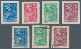 China - Volksrepublik - Provinzen: Northeast China, North China Post Office, 1949, "Celebration Of T - Sonstige & Ohne Zuordnung