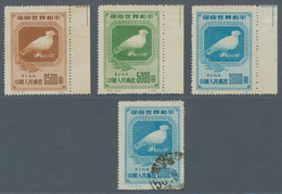 China - Volksrepublik - Provinzen: Northeast China, State General Administration Of Posts, 1950, "De - Sonstige & Ohne Zuordnung