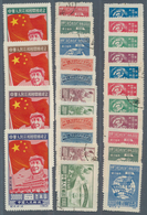 China - Volksrepublik - Provinzen: Northeast China, 1955, Assembly Of Official Reprints, 8 Cpl. Sets - Sonstige & Ohne Zuordnung