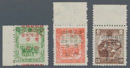 China - Volksrepublik - Provinzen: Luda Region, Luda People’s Post, 1947, "In Commemoration Of 29th - Other & Unclassified