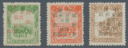 China - Volksrepublik - Provinzen: Luda Region, Luda People’s Post, 1947, "In Commemoration Of May 1 - Altri & Non Classificati