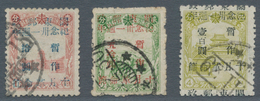 China - Volksrepublik - Provinzen: Luda Region, Luda People’s Post, 1948, "Guandong Posts In Commemo - Altri & Non Classificati