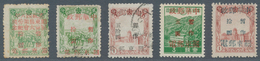 China - Volksrepublik - Provinzen: Luda Region, Luda People’s Post, 1948, "Chinese Post / Guandong P - Other & Unclassified