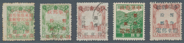 China - Volksrepublik - Provinzen: Luda Region, Luda People’s Post, 1948, "Chinese Post / Guandong P - Altri & Non Classificati