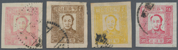 China - Volksrepublik - Provinzen: China Central Plains, Zhongzhou Area, 1948, "Lushan Print Mao Zed - Sonstige & Ohne Zuordnung