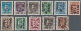 China - Volksrepublik - Provinzen: Central China, Jiangxi, Local Issue Jiujiang, 1949, "Jiangxi Peop - Other & Unclassified