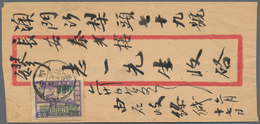 China - Volksrepublik - Provinzen: South China, 1950, $800/$20 Tied "Kwangtung.Chungshan 1950.6.17" - Other & Unclassified