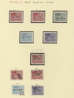 China - Volksrepublik - Provinzen: Southwest China, West Sichuan, 1950, "(Rong) Changed To And New V - Sonstige & Ohne Zuordnung