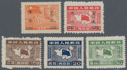 China - Volksrepublik - Provinzen: Southwest China, Yunnan, 1950, "Changed To And New Value" Ovpt., - Other & Unclassified