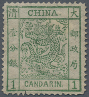 China: 1878, Large Dragon Thin Paper 1 C. Green, Split Top Frame Line (Chan 1h), Unused Mounted Mint - Autres & Non Classés