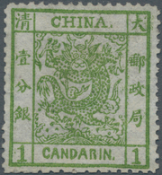 China: 1878, Large Dragon Thin Paper 1 Ca. Green, Unused No Gum, 1 Mm Tear And Part Scissor Separati - Other & Unclassified