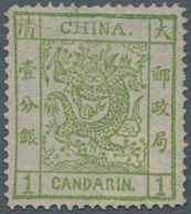 China: 1878, Large Dragon Thin Paper 1 Ca. Yellowish Green, Cliché 7, Unused No Gum (Michel Cat. 570 - Other & Unclassified