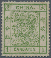 China: 1878, Large Dragon Thin Paper, 1 C. Yellowish Green, Unused No Gum (Michel Cat. 570.-). - Other & Unclassified